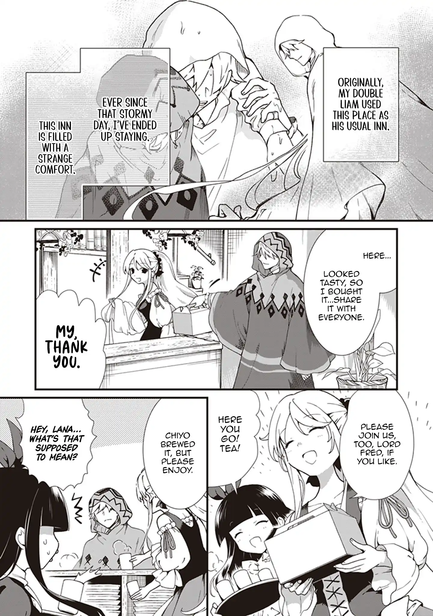 The Plain and Unnoticeable Me Is No More Chapter 18 - Page 7