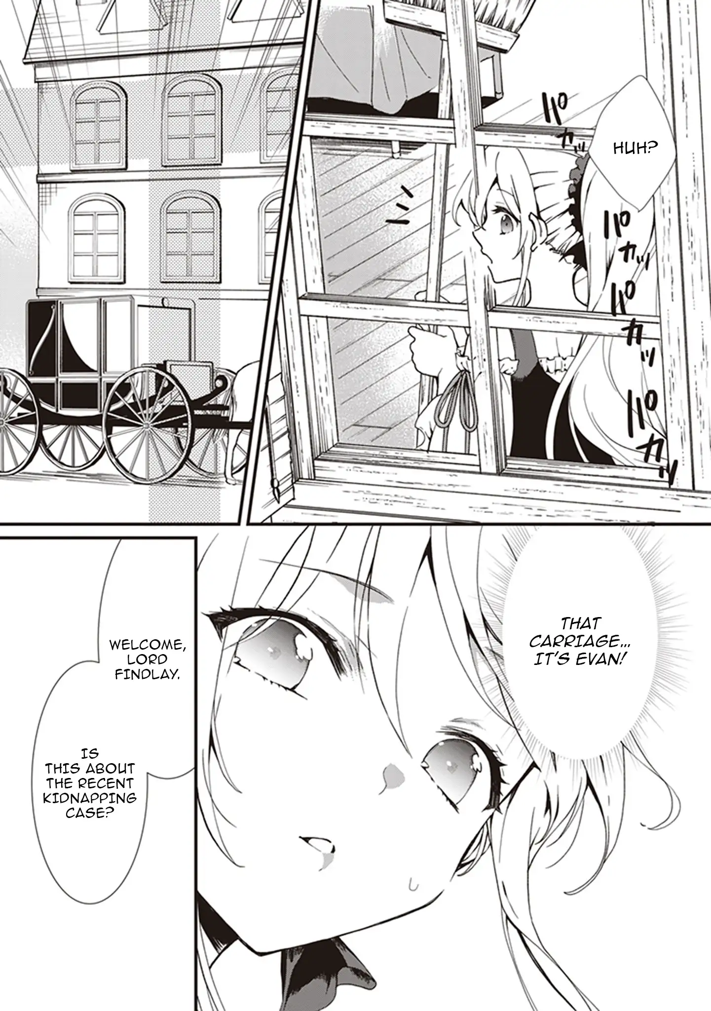 The Plain and Unnoticeable Me Is No More Chapter 19 - Page 17