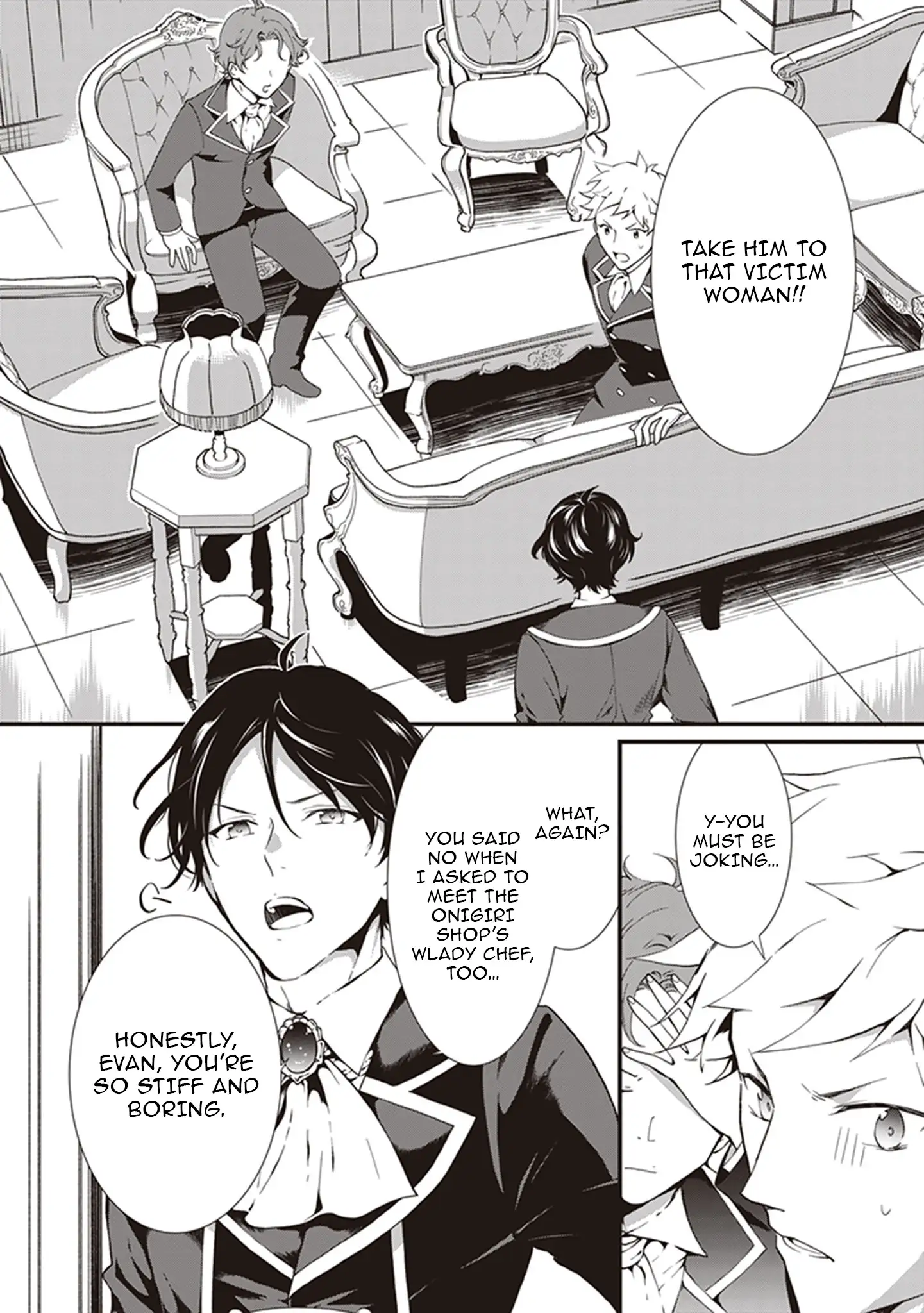 The Plain and Unnoticeable Me Is No More Chapter 19 - Page 2