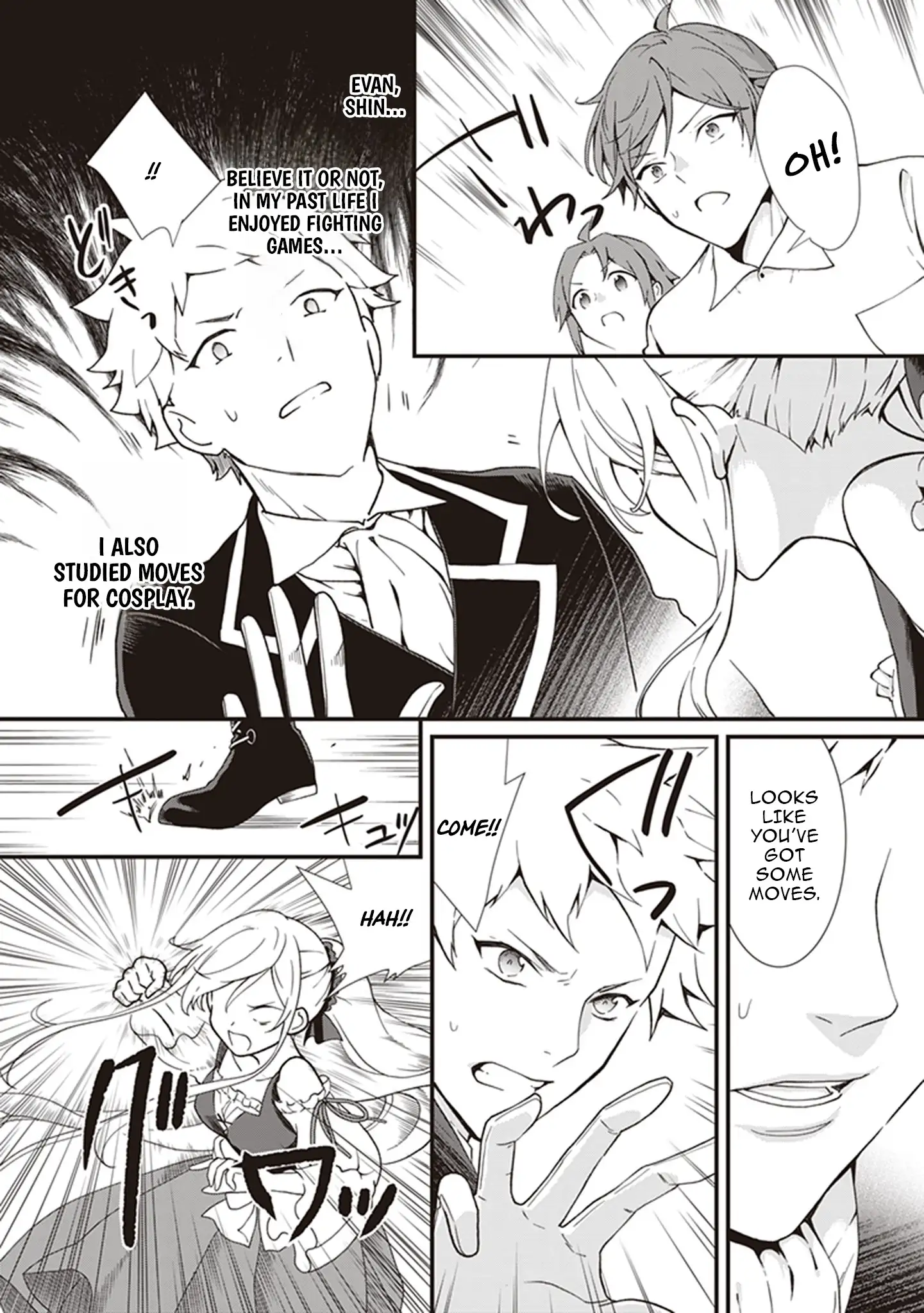 The Plain and Unnoticeable Me Is No More Chapter 19 - Page 26