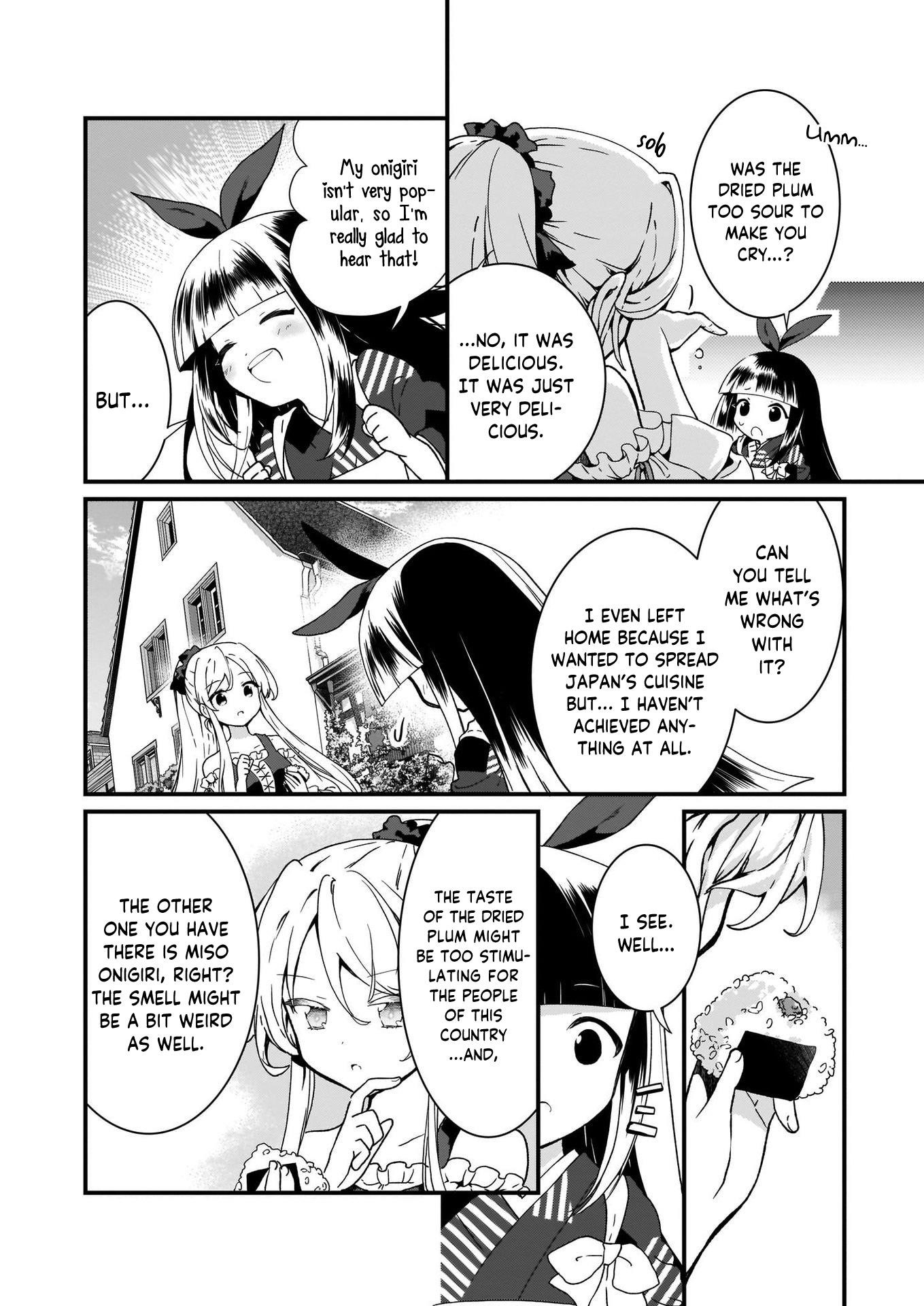 The Plain and Unnoticeable Me Is No More Chapter 2 - Page 16