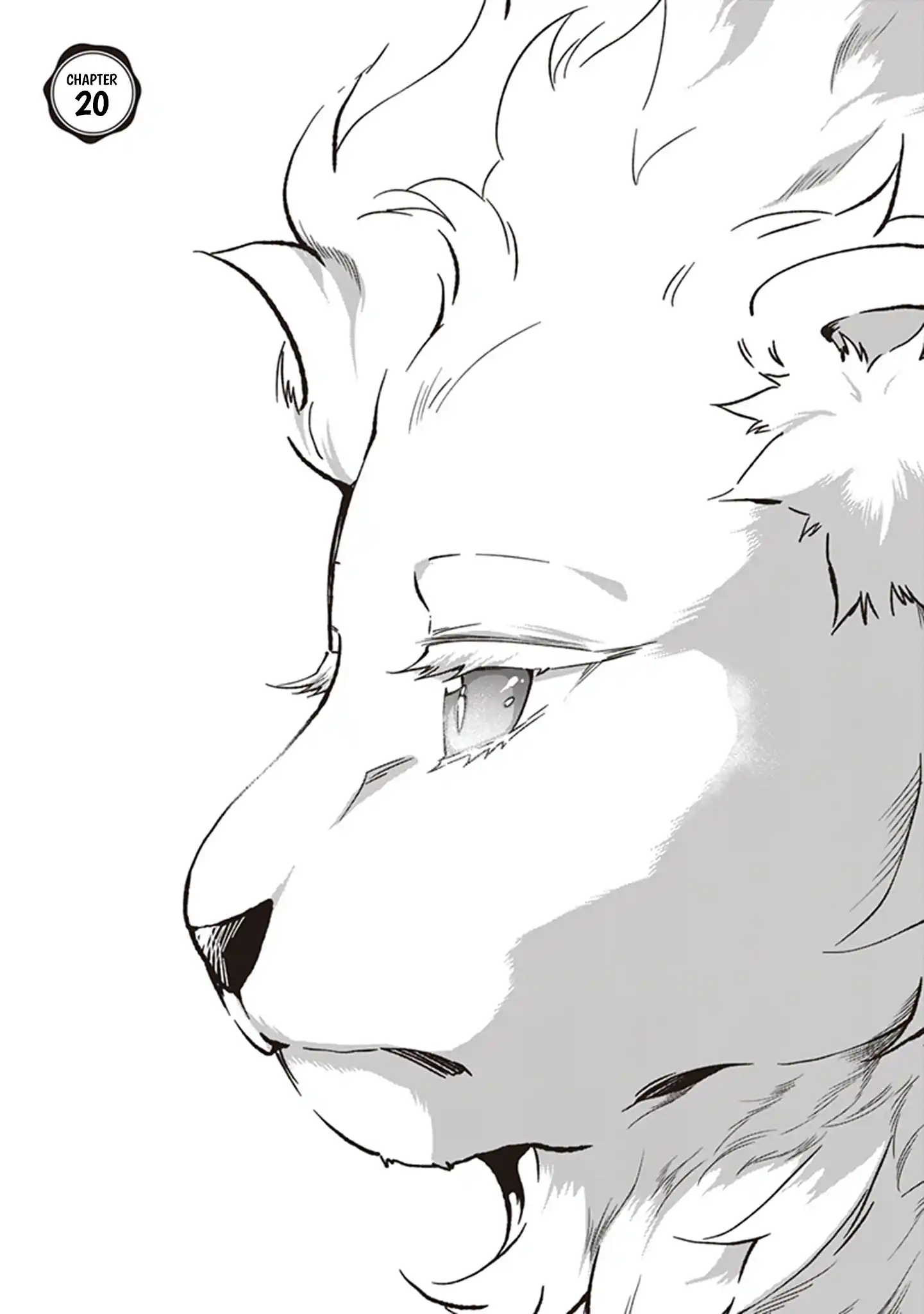 The Plain and Unnoticeable Me Is No More Chapter 20 - Page 1