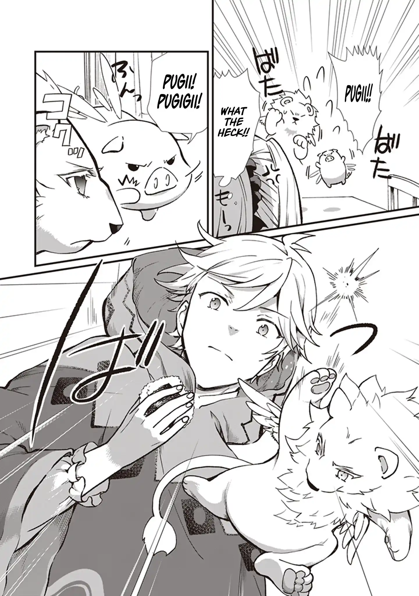 The Plain and Unnoticeable Me Is No More Chapter 20 - Page 14