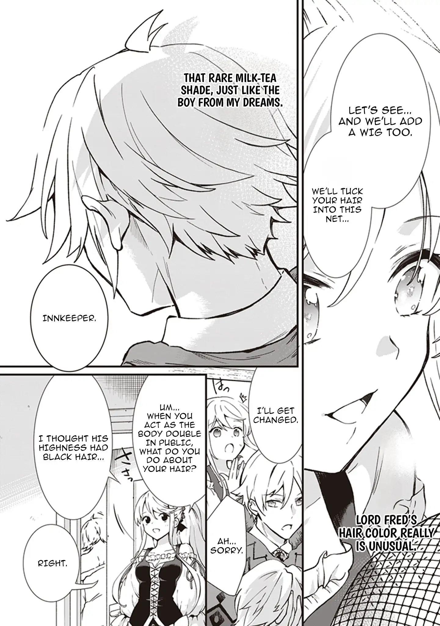 The Plain and Unnoticeable Me Is No More Chapter 21 - Page 5