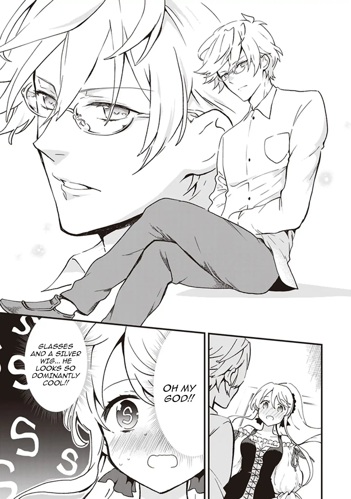 The Plain and Unnoticeable Me Is No More Chapter 21 - Page 7