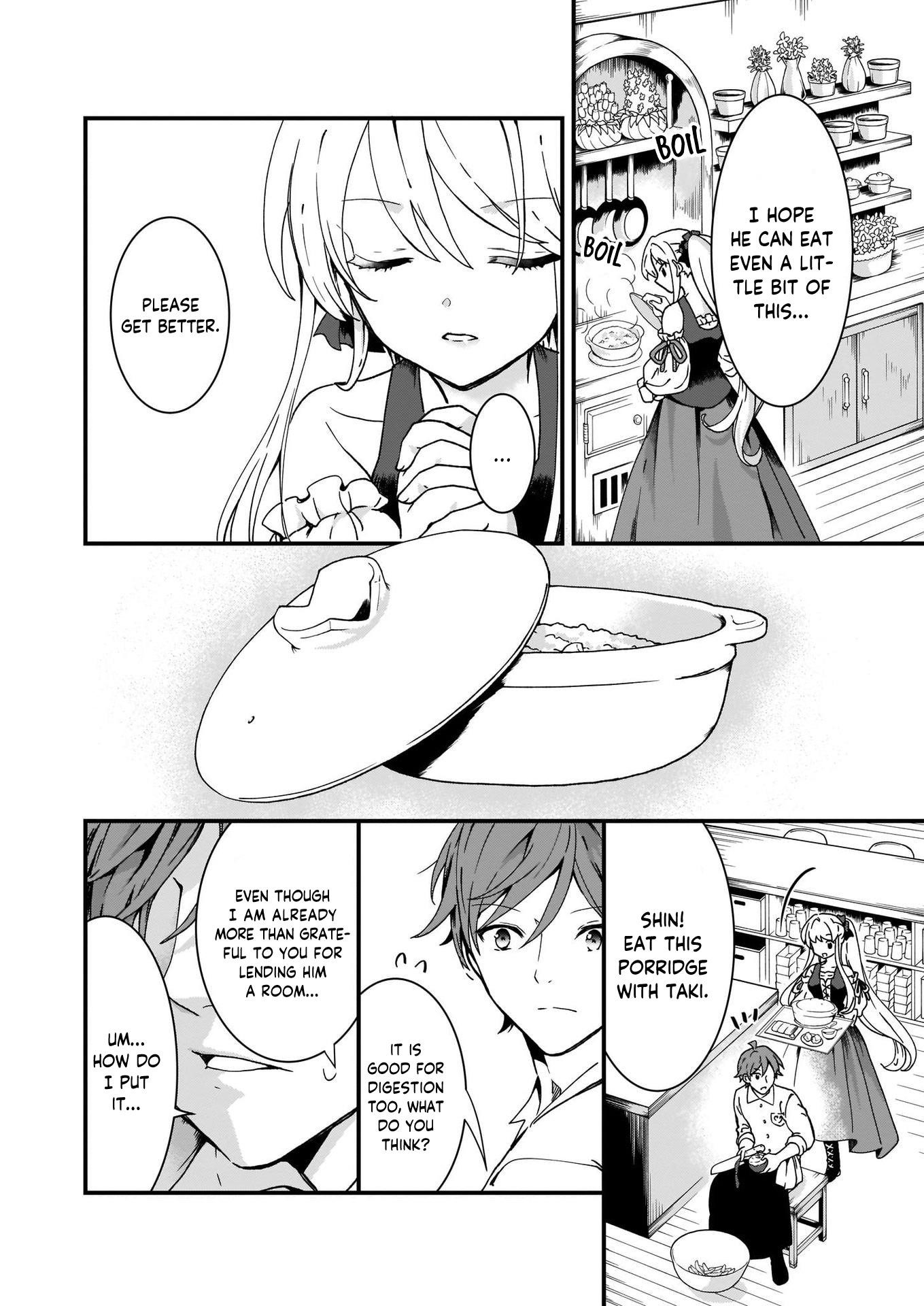 The Plain and Unnoticeable Me Is No More Chapter 3 - Page 6