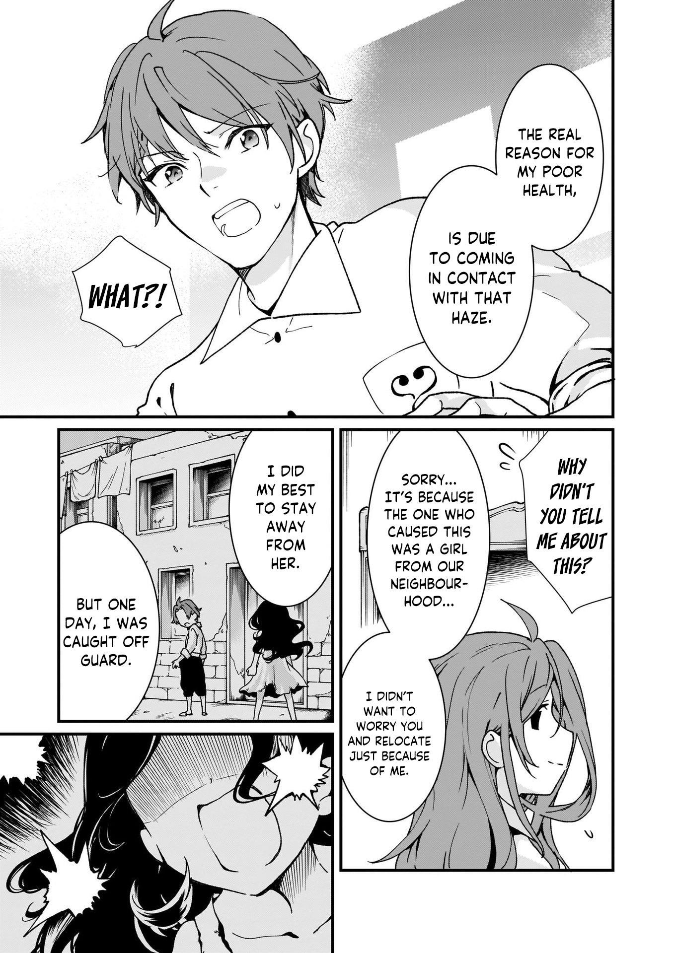 The Plain and Unnoticeable Me Is No More Chapter 4 - Page 5