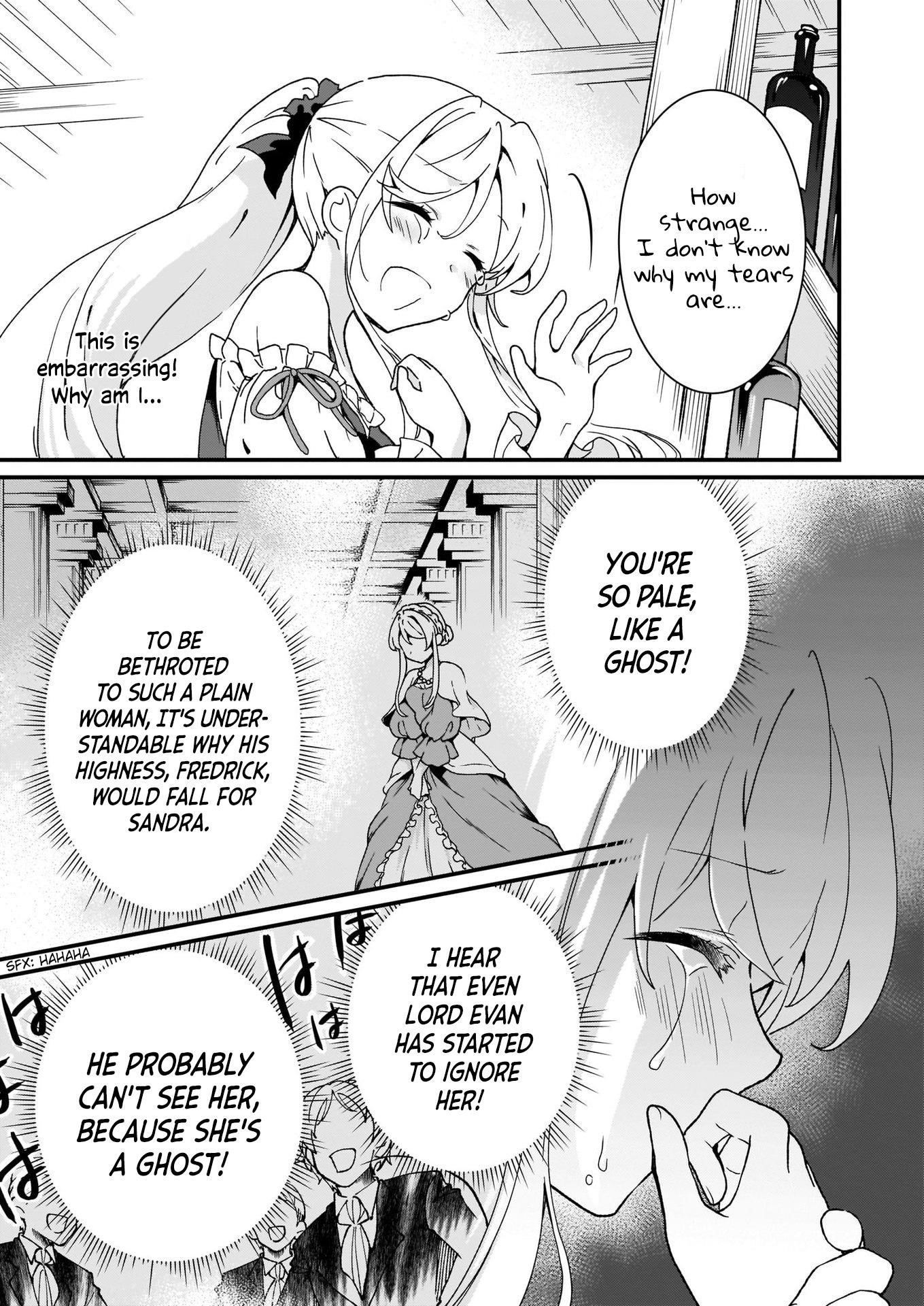 The Plain and Unnoticeable Me Is No More Chapter 5 - Page 17