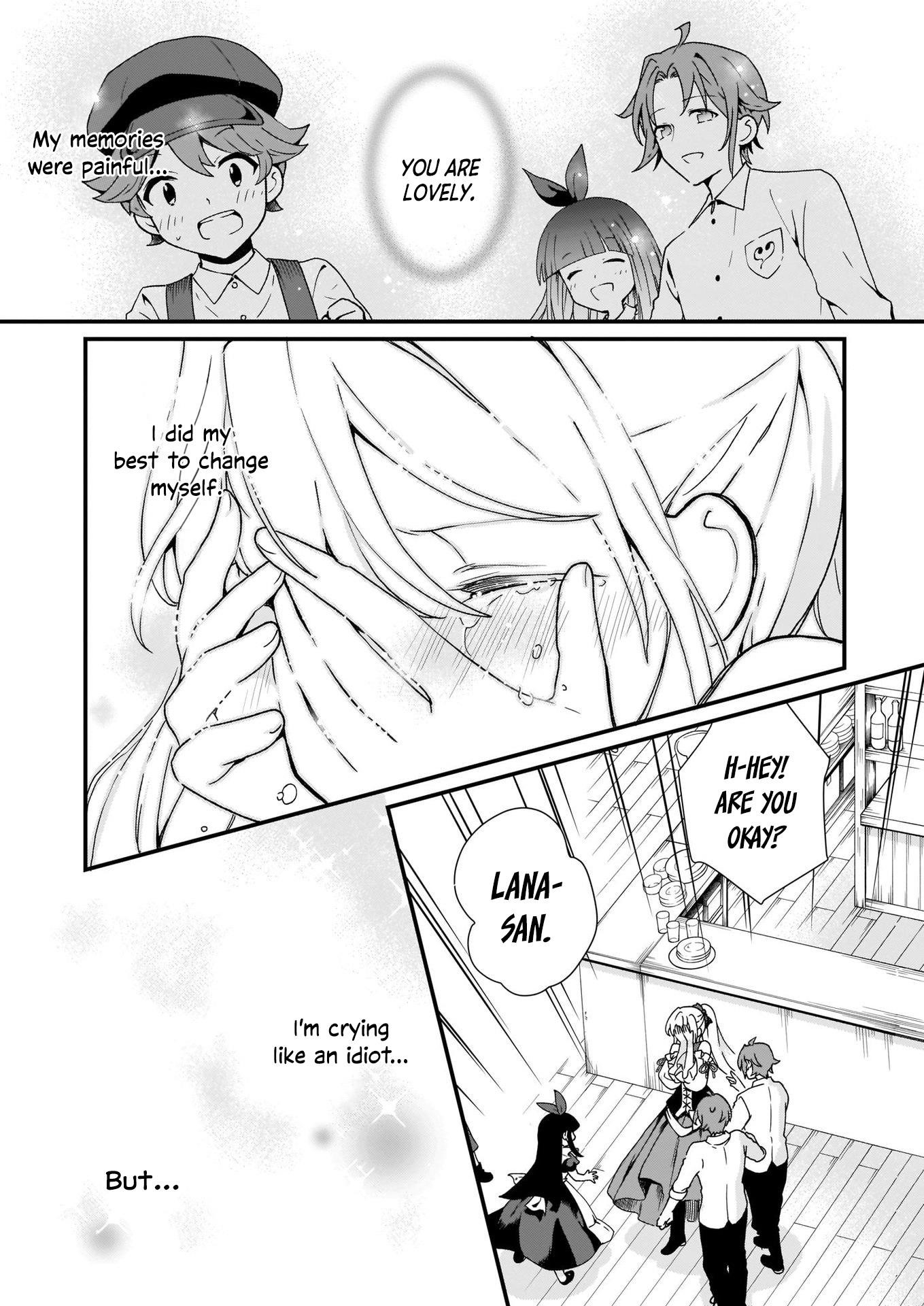 The Plain and Unnoticeable Me Is No More Chapter 5 - Page 18