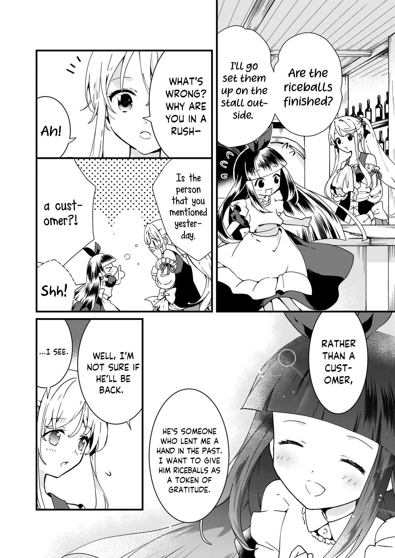 The Plain and Unnoticeable Me Is No More Chapter 5 - Page 22