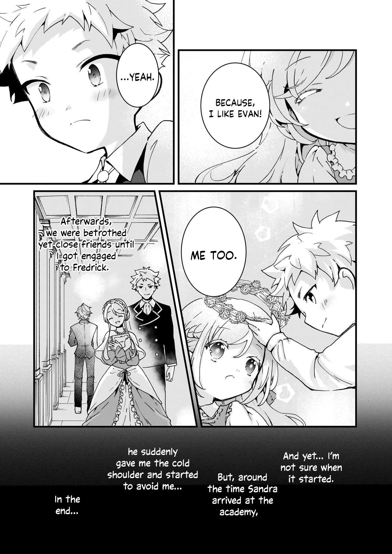 The Plain and Unnoticeable Me Is No More Chapter 5 - Page 7