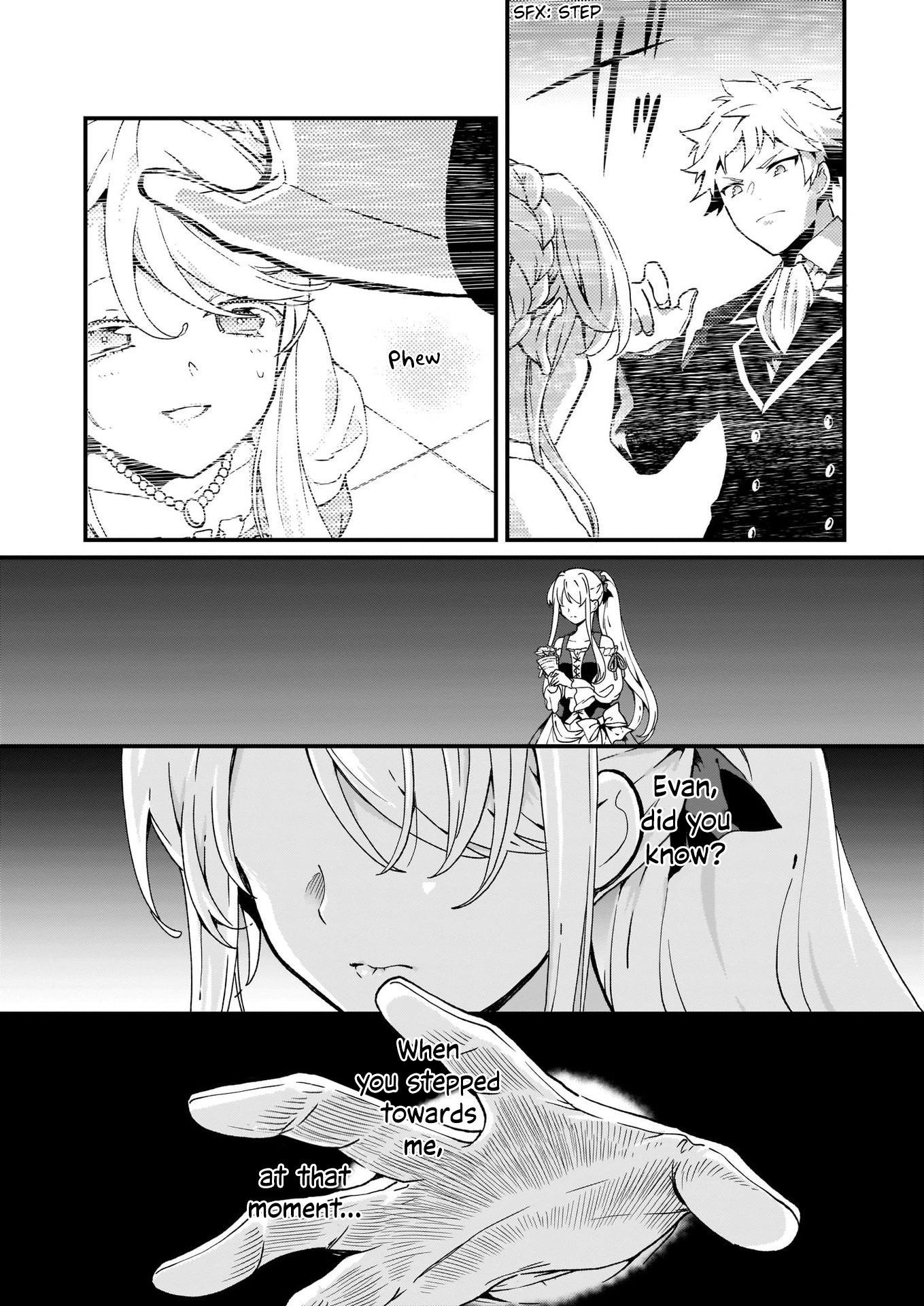 The Plain and Unnoticeable Me Is No More Chapter 5 - Page 8