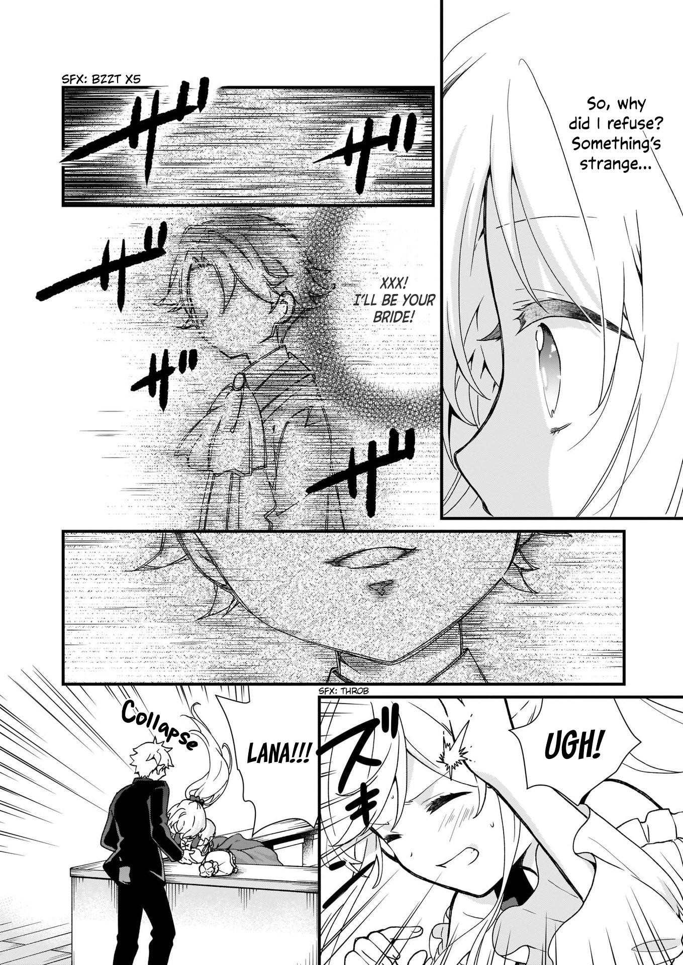 The Plain and Unnoticeable Me Is No More Chapter 6 - Page 16