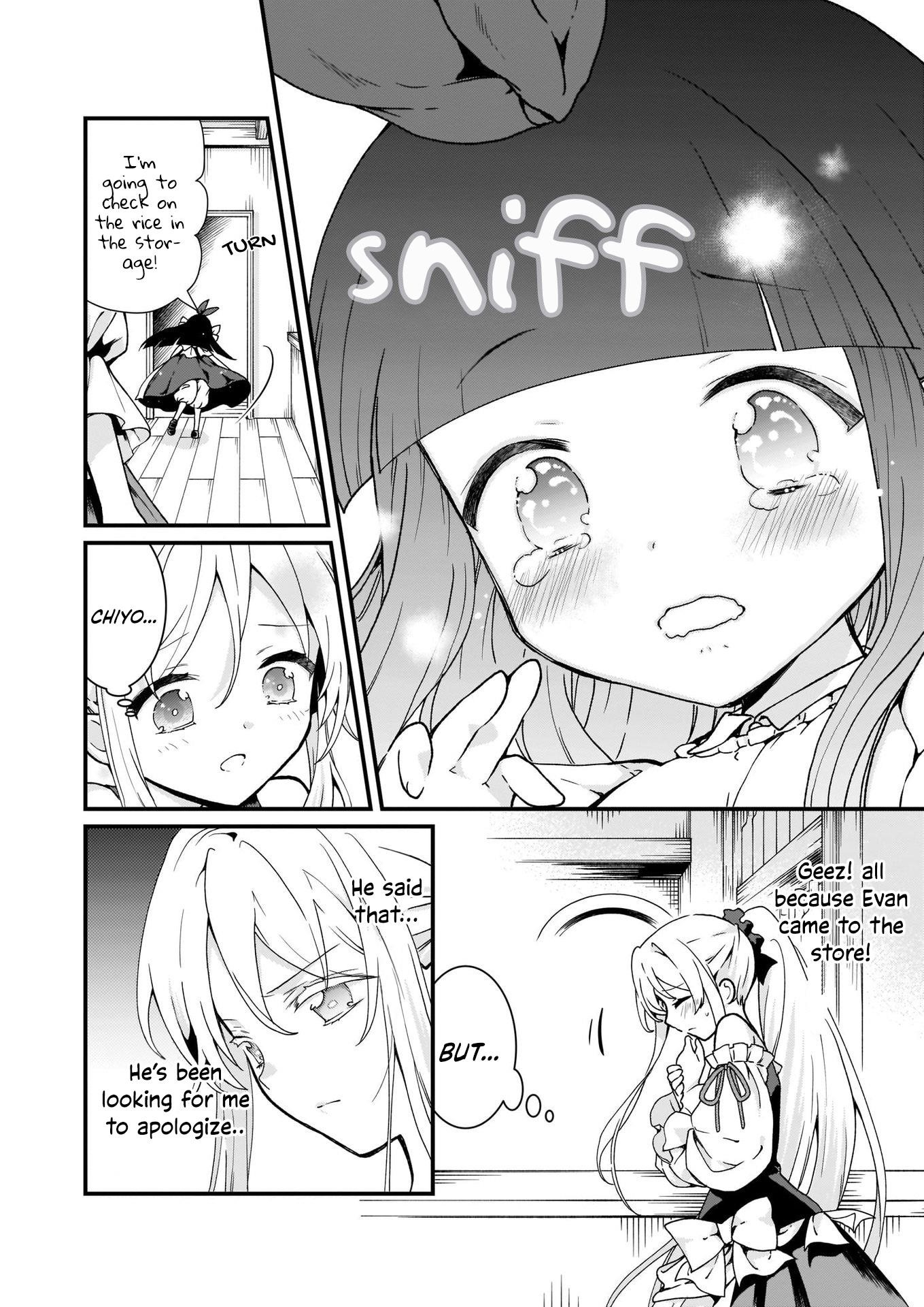 The Plain and Unnoticeable Me Is No More Chapter 6 - Page 32