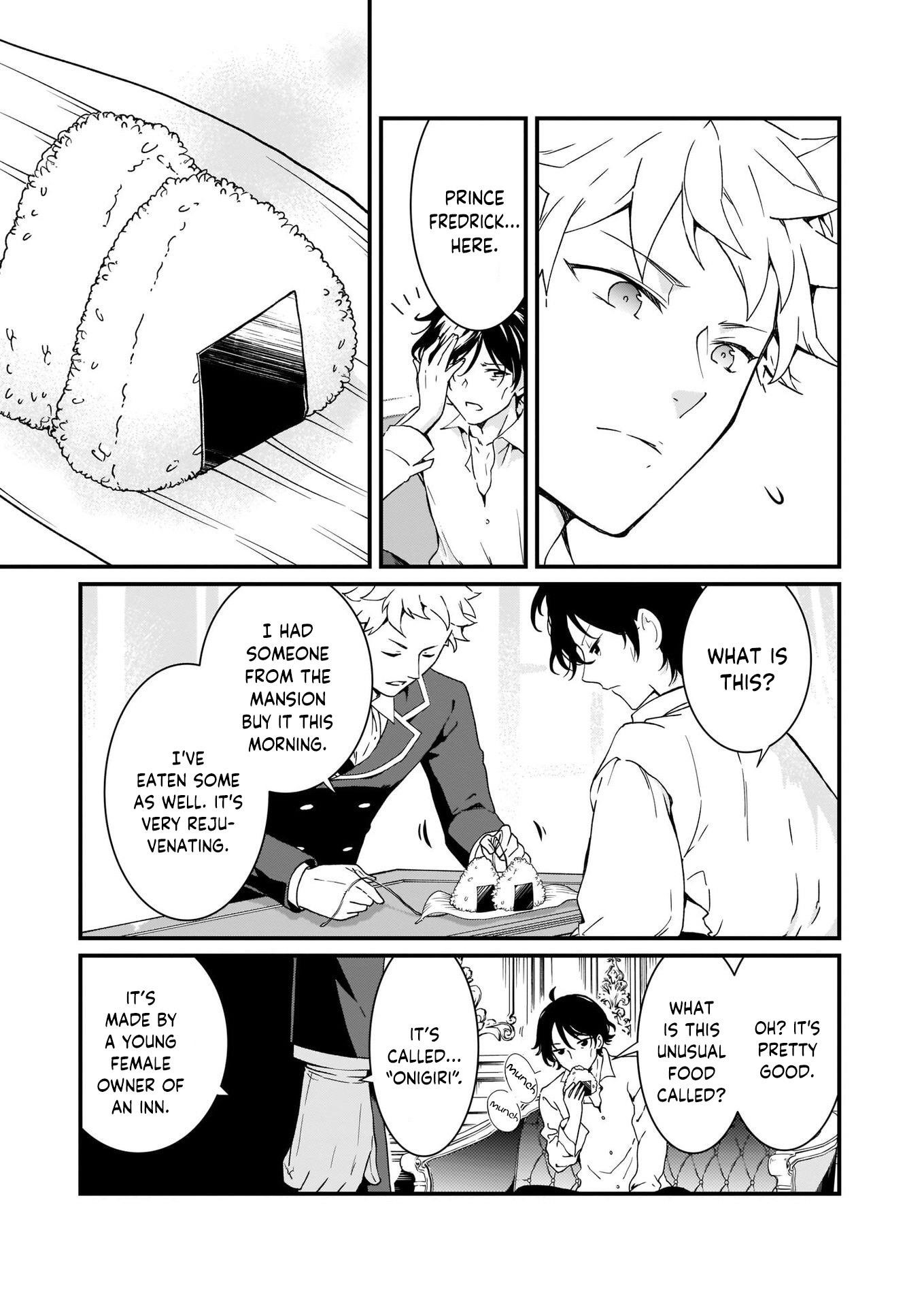 The Plain and Unnoticeable Me Is No More Chapter 7 - Page 13