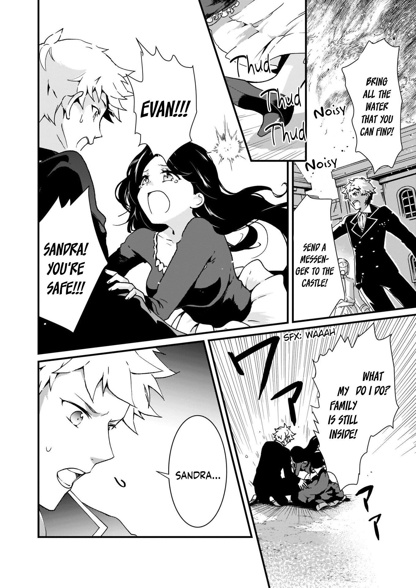 The Plain and Unnoticeable Me Is No More Chapter 8 - Page 26