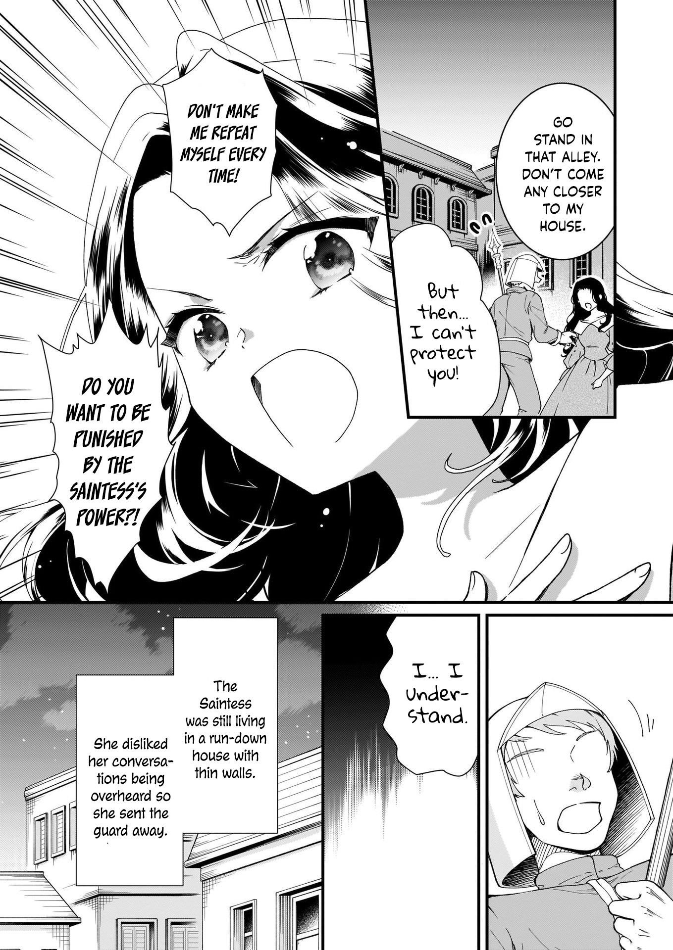 The Plain and Unnoticeable Me Is No More Chapter 8 - Page 4