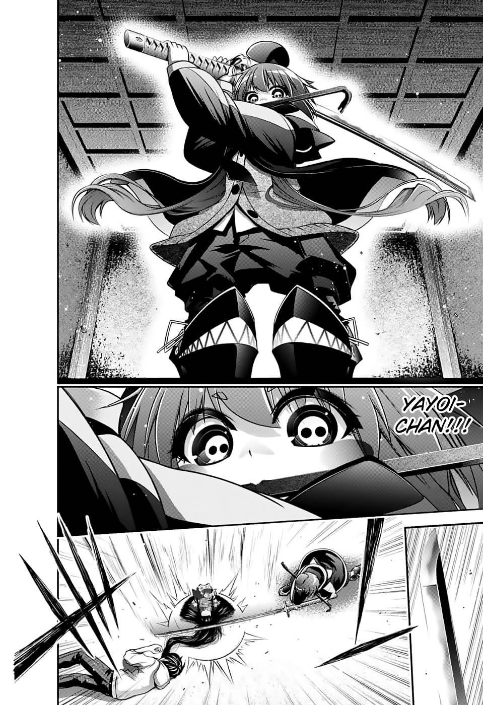 Dark Gathering Chapter 2 - Page 31