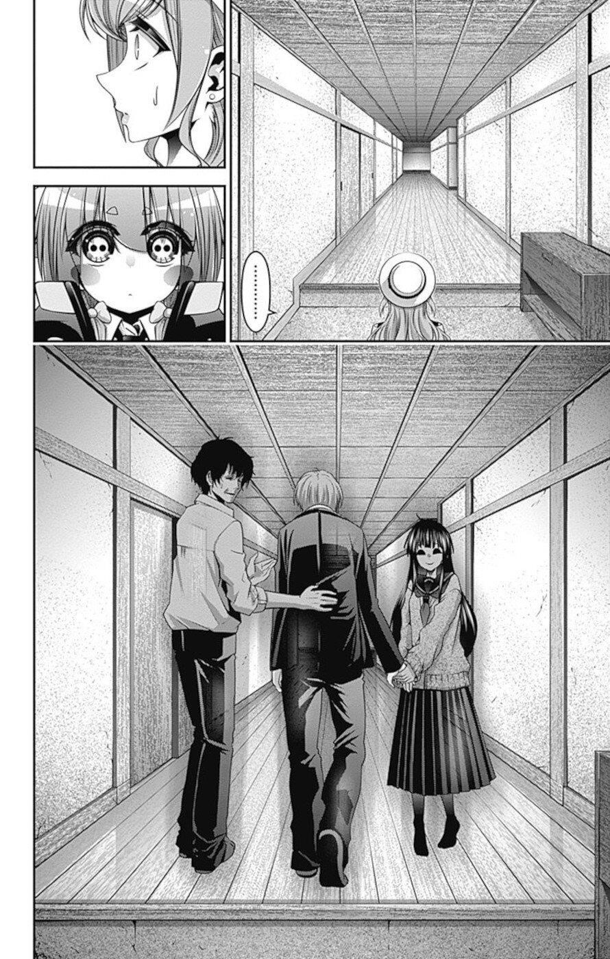 Dark Gathering Chapter 21 - Page 6