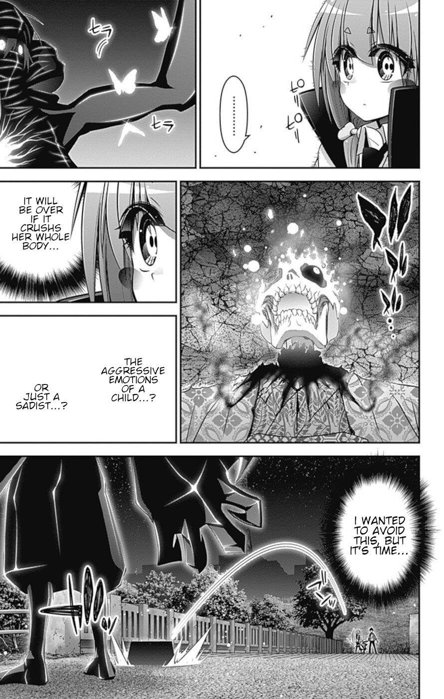 Dark Gathering Chapter 28 - Page 26