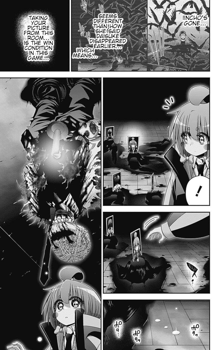 Dark Gathering Chapter 32 - Page 34