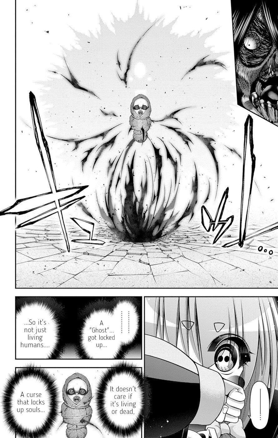 Dark Gathering Chapter 42 - Page 42