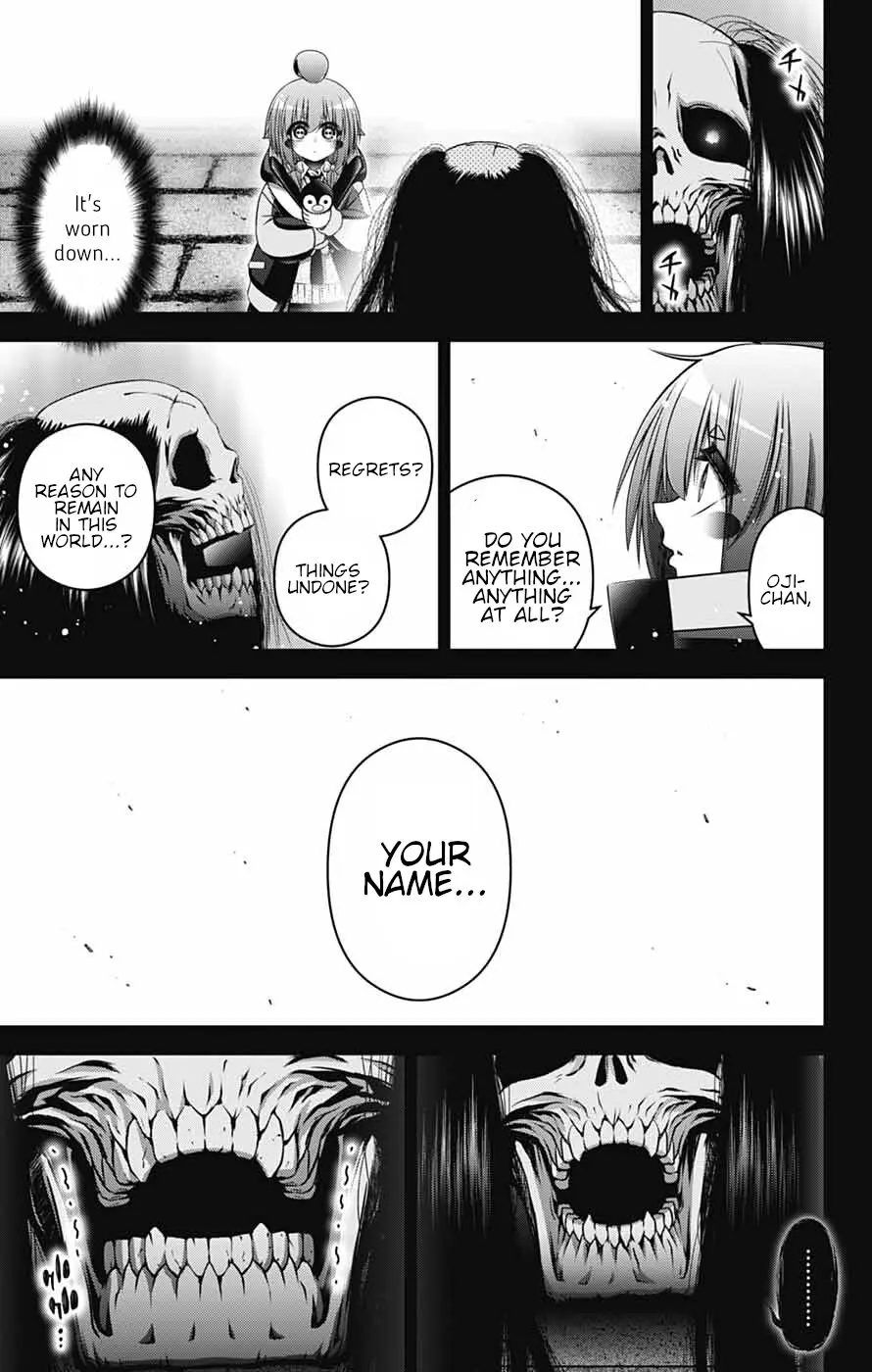 Dark Gathering Chapter 63 - Page 5