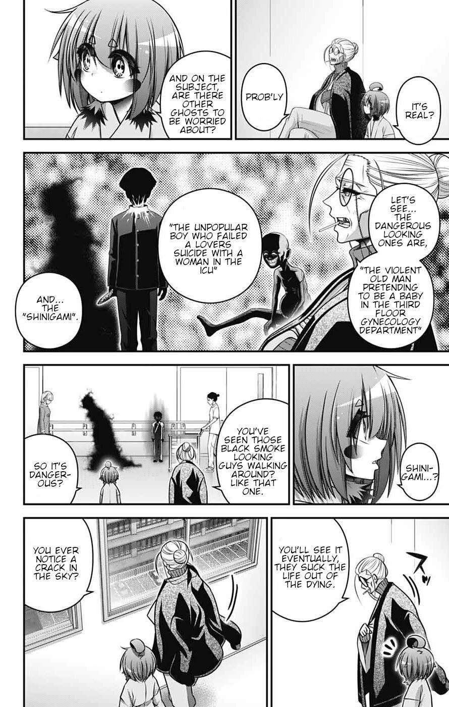 Dark Gathering Chapter 68 - Page 16