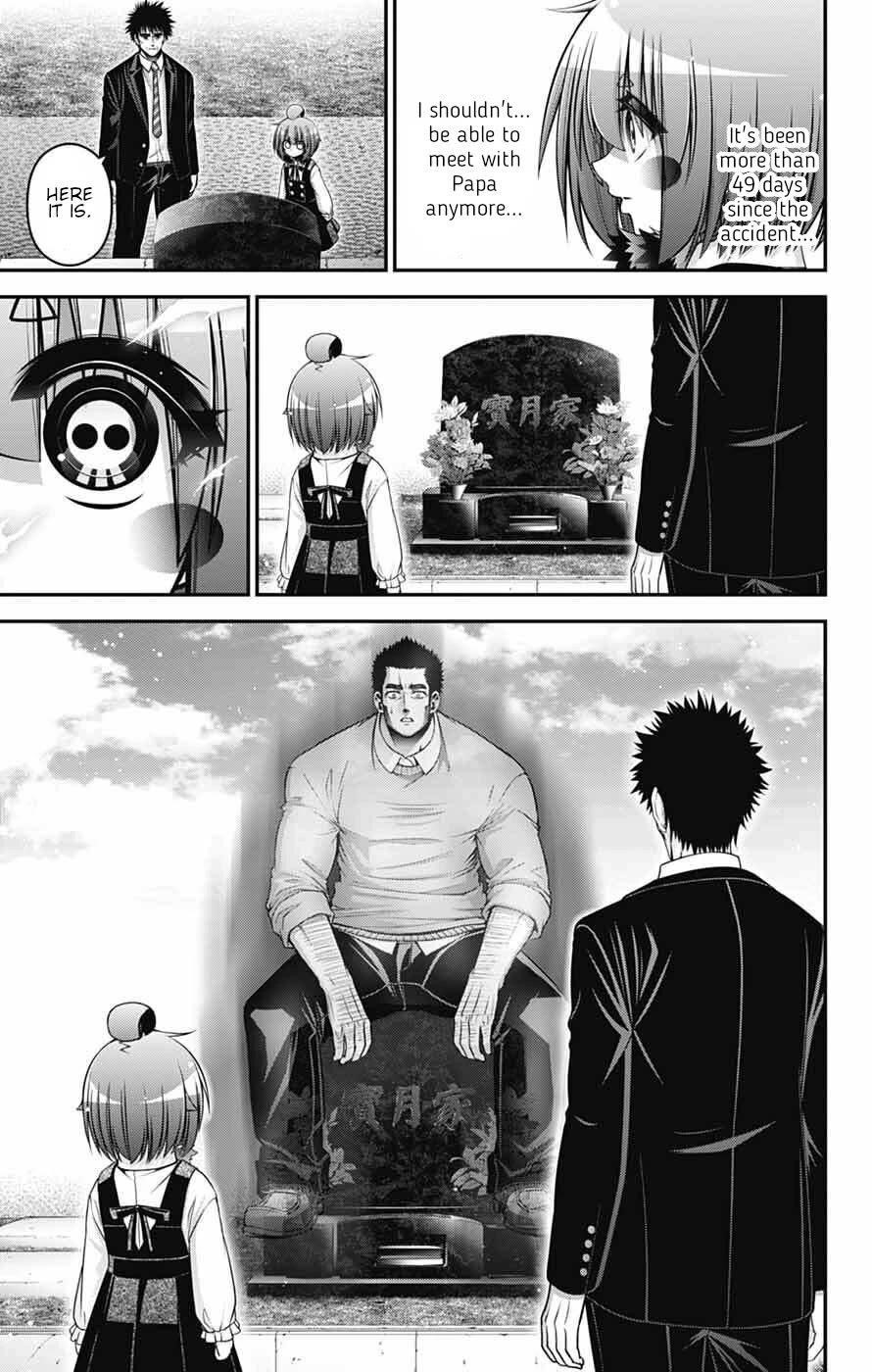 Dark Gathering Chapter 70 - Page 33