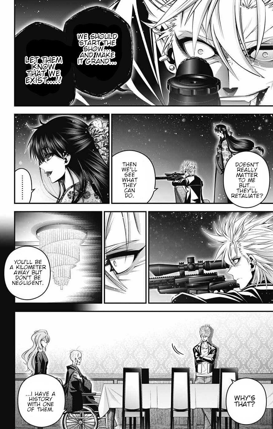 Dark Gathering Chapter 71 - Page 2