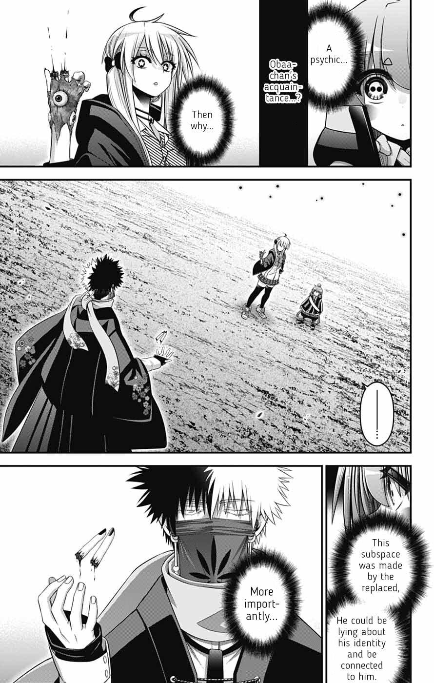 Dark Gathering Chapter 76 - Page 3