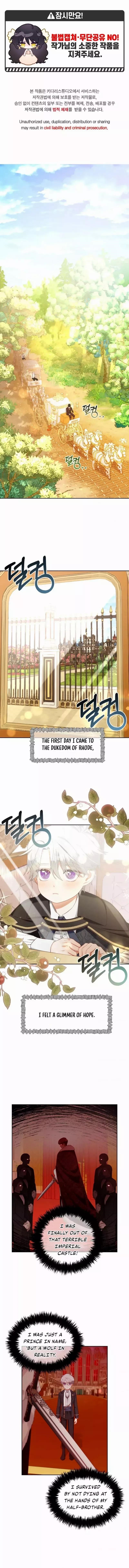 I Will Just Stick To The Protagonist Chapter 14 - Page 1