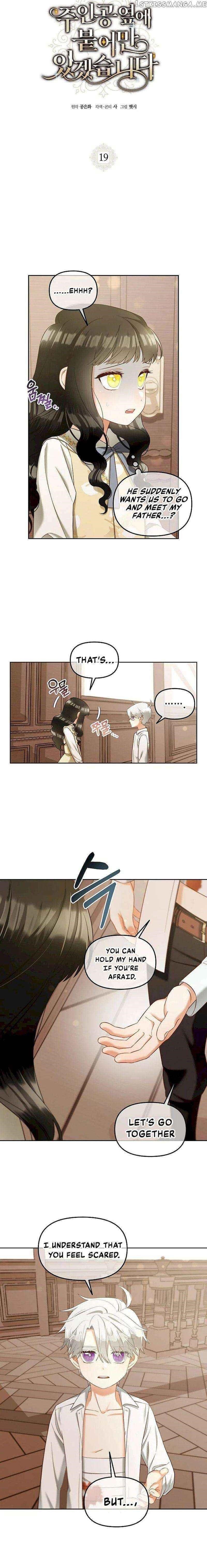 I Will Just Stick To The Protagonist Chapter 19 - Page 2