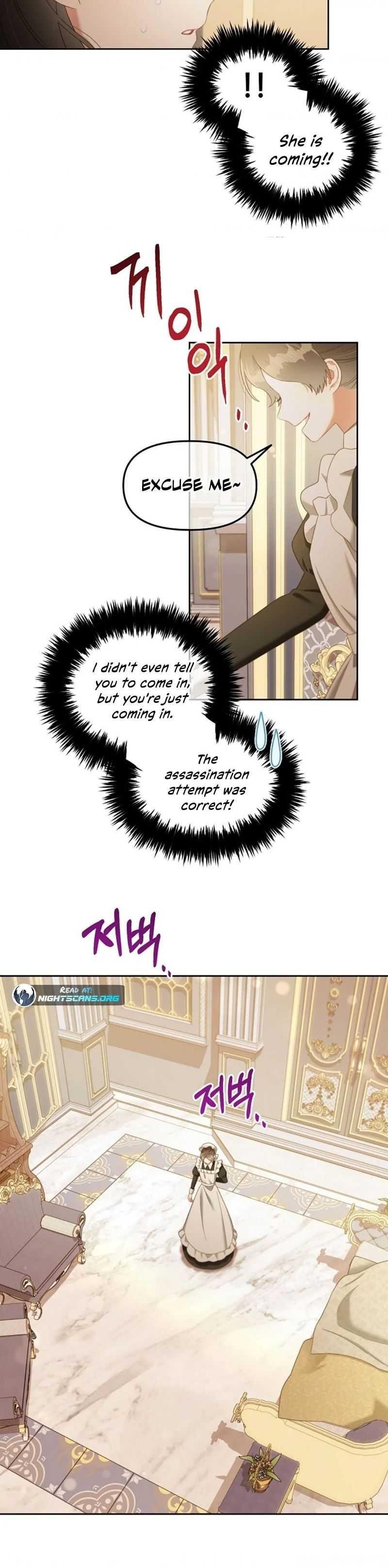 I Will Just Stick To The Protagonist Chapter 27 - Page 10