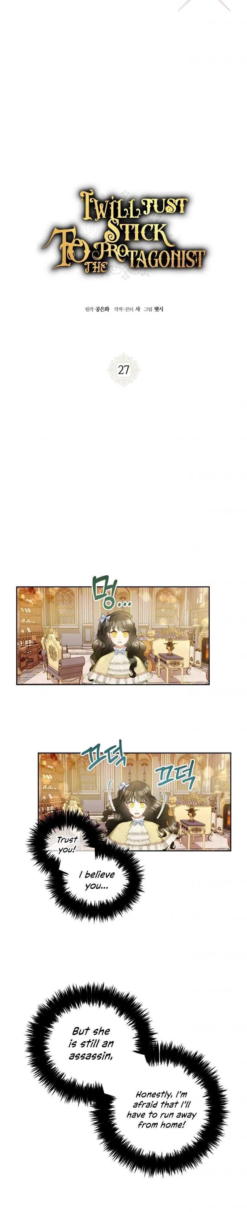 I Will Just Stick To The Protagonist Chapter 27 - Page 2