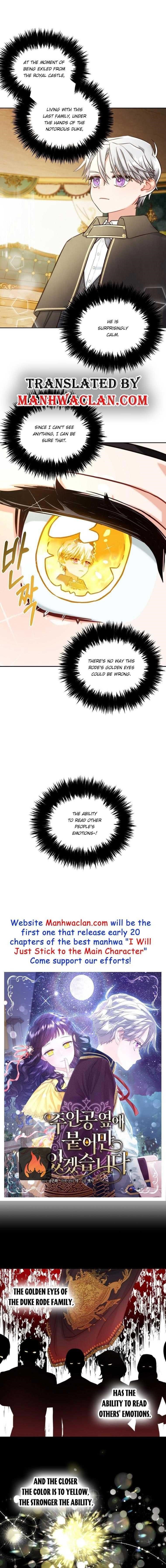 I Will Just Stick To The Protagonist Chapter 3 - Page 1