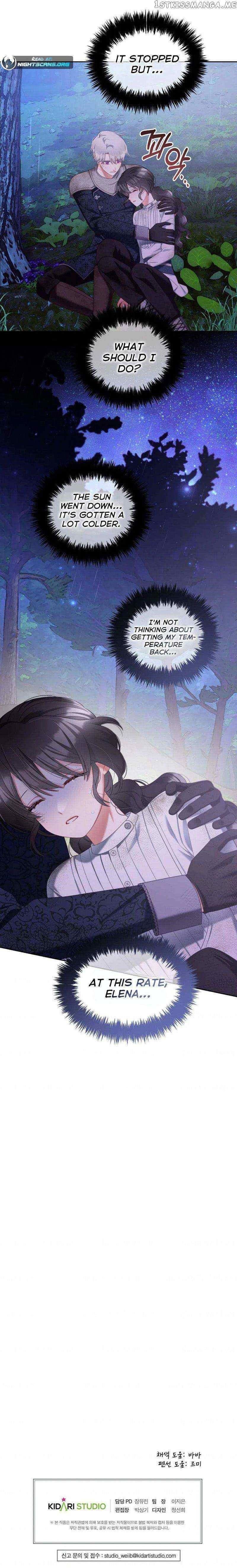 I Will Just Stick To The Protagonist Chapter 30 - Page 13