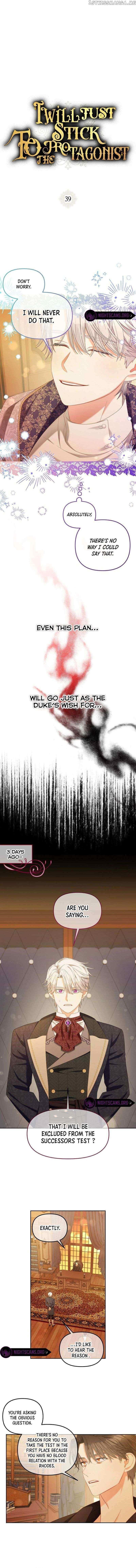 I Will Just Stick To The Protagonist Chapter 39 - Page 1