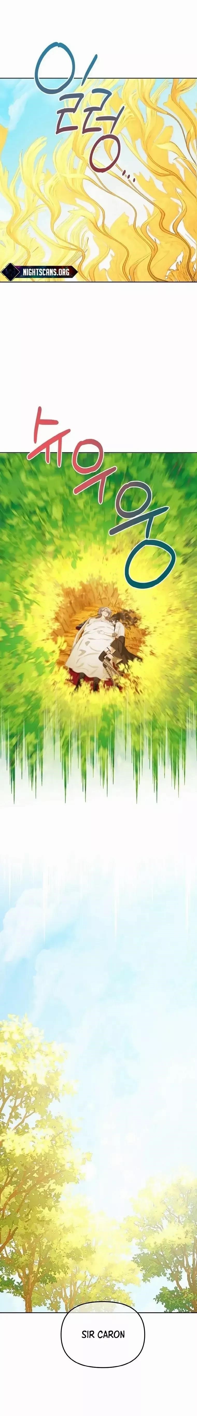 I Will Just Stick To The Protagonist Chapter 47 - Page 9