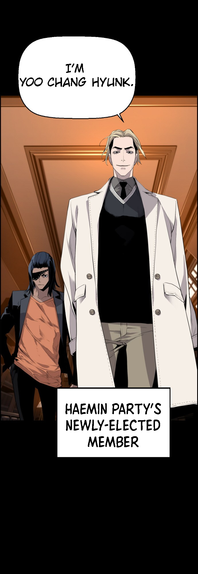 Terror Vs Revival Chapter 21 - Page 47