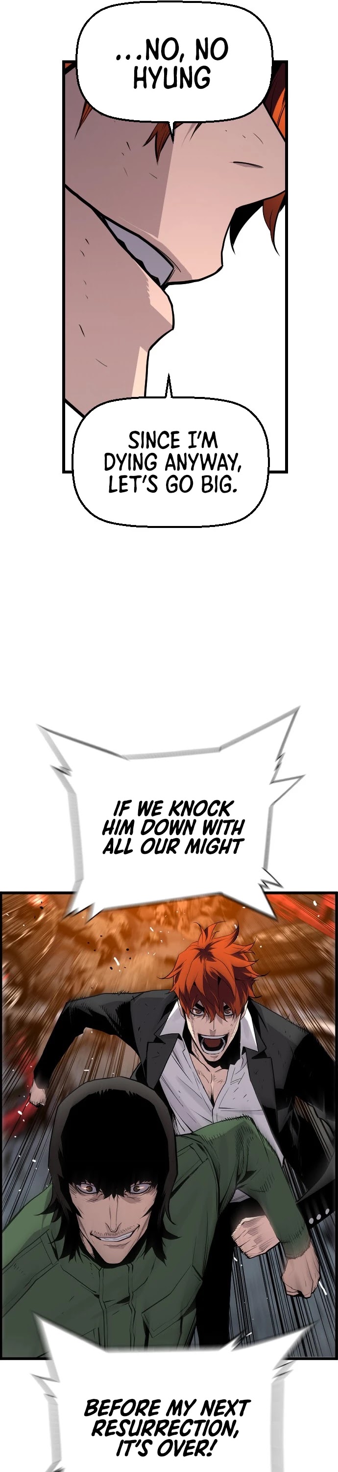 Terror Vs Revival Chapter 63 - Page 17