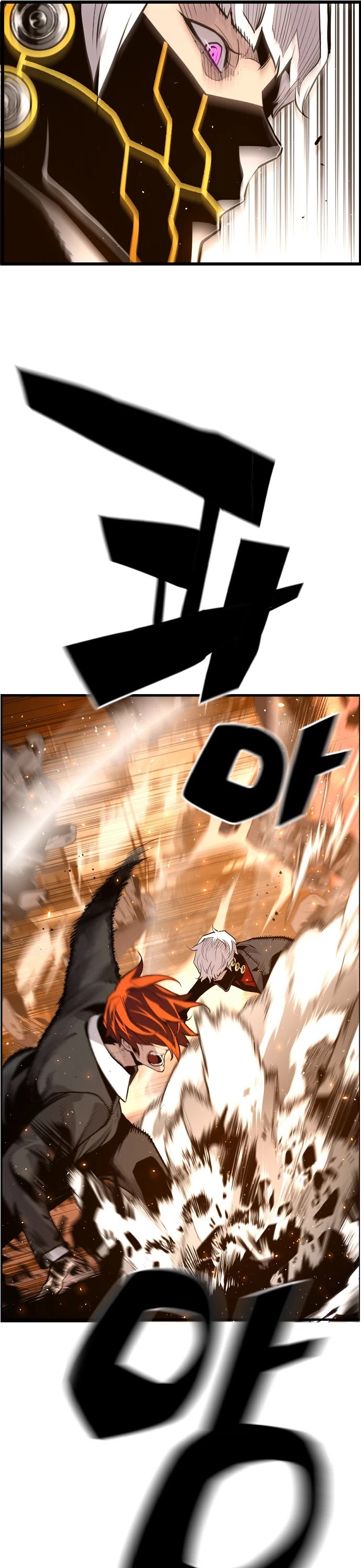 Terror Vs Revival Chapter 63 - Page 5