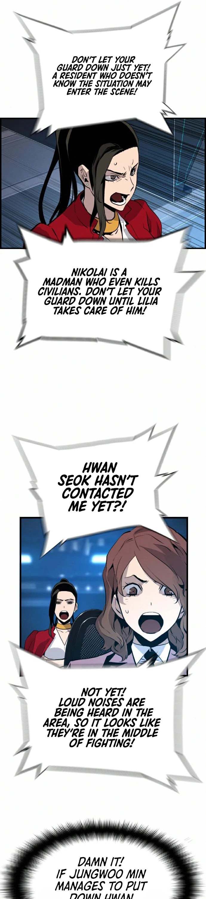 Terror Vs Revival Chapter 64 - Page 25