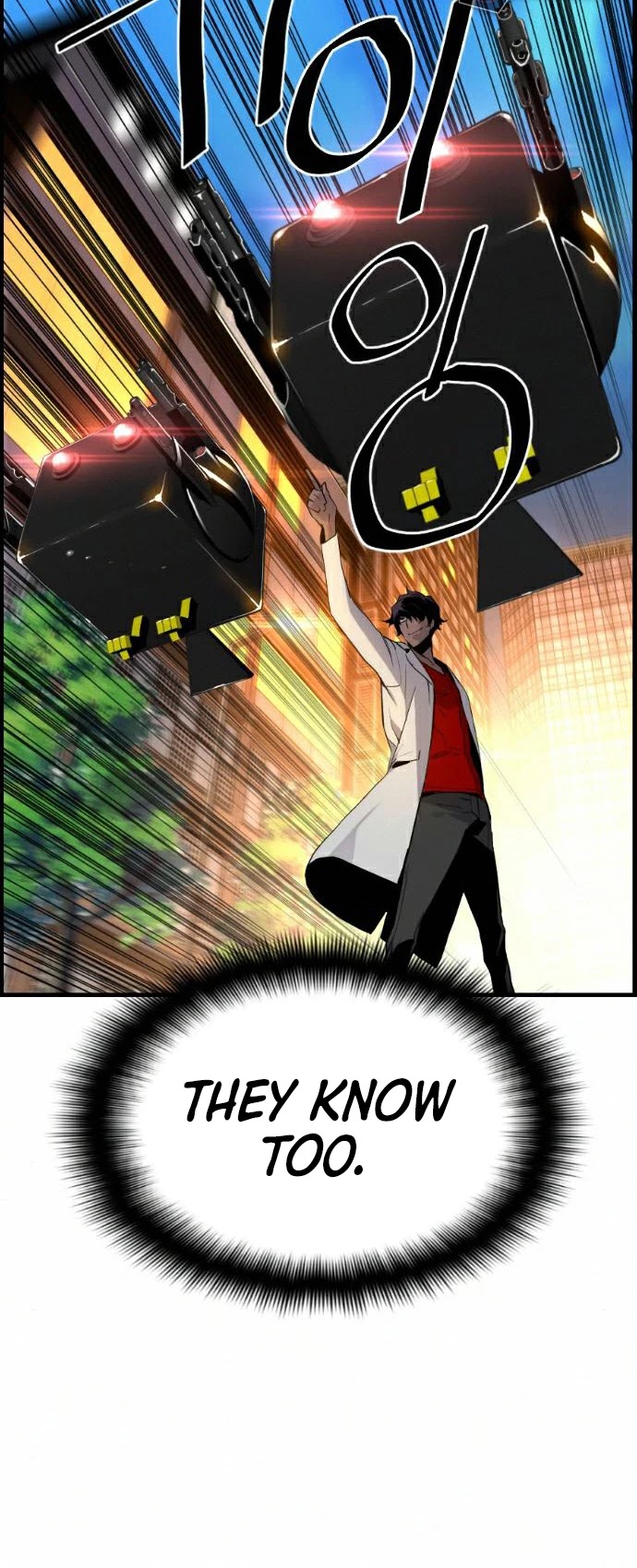 Terror Vs Revival Chapter 65 - Page 4