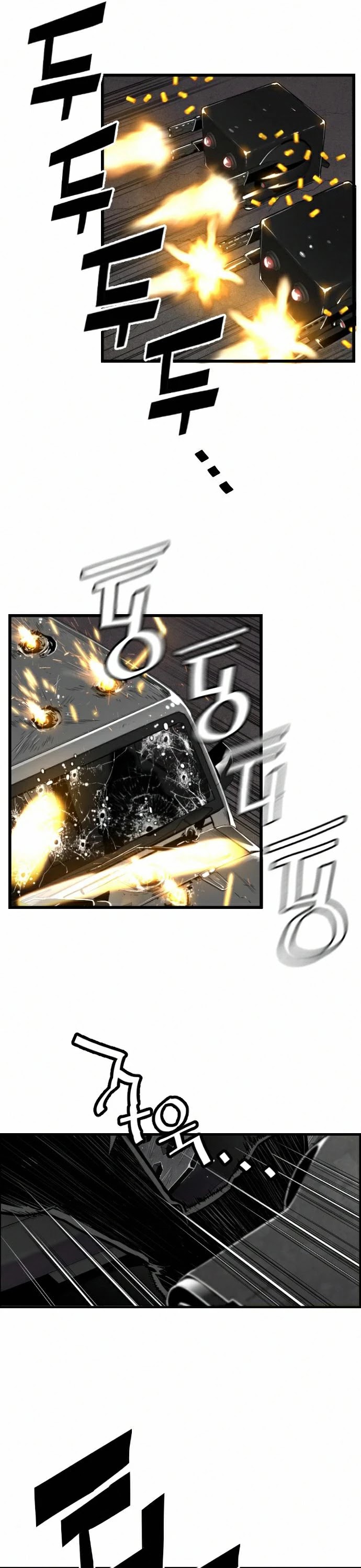 Terror Vs Revival Chapter 65 - Page 5