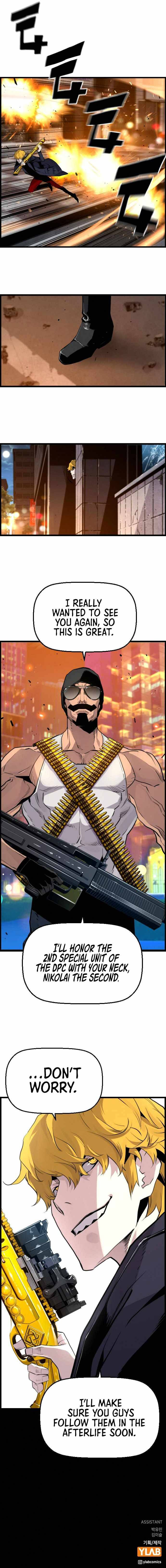 Terror Vs Revival Chapter 71 - Page 7