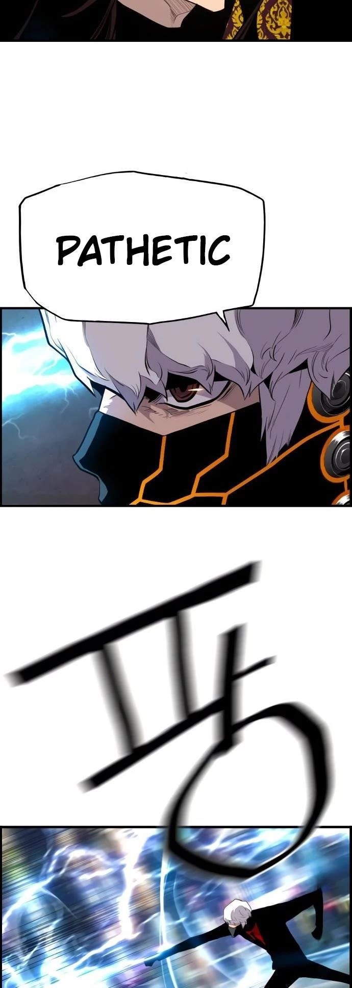 Terror Vs Revival Chapter 74 - Page 16