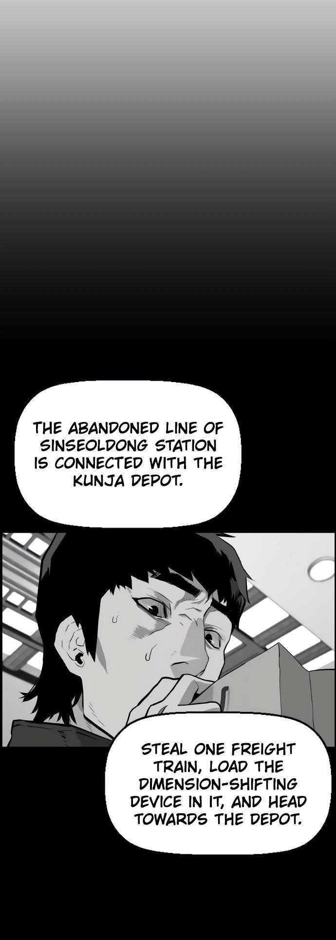 Terror Vs Revival Chapter 79 - Page 26