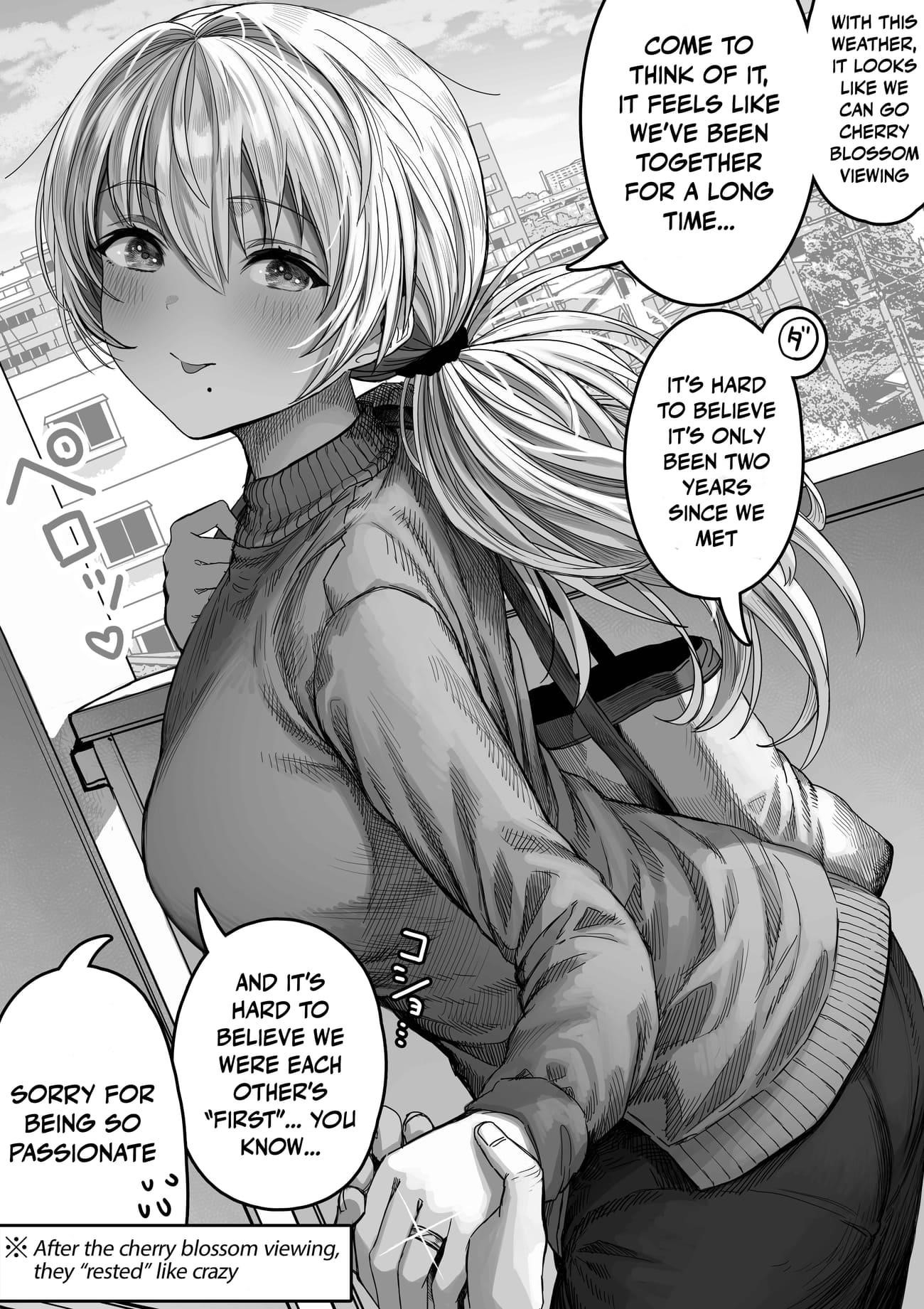 The State Of A Certain Wife Chapter 109 - Page 1