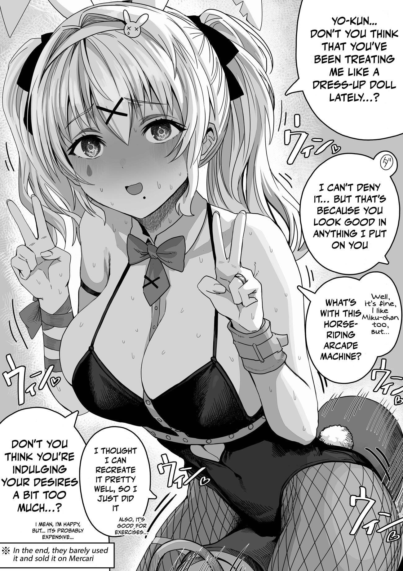 The State Of A Certain Wife Chapter 120 - Page 1